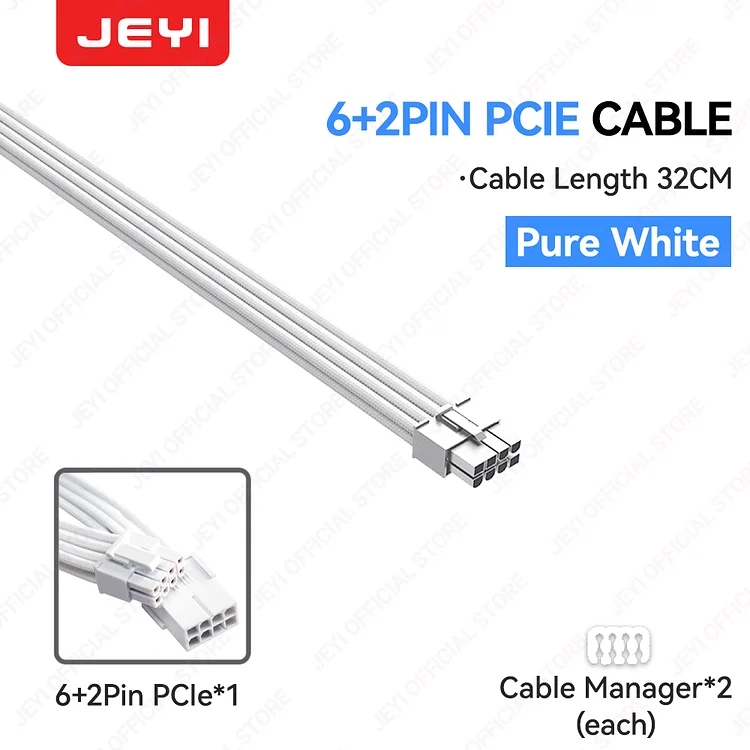 EXTENSION CUSTOM CABLE JEYI GPU 8 PIN WHITE